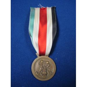 Germany/Italy: African Campaign medal Type 3